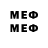 Героин VHQ TheEdx7