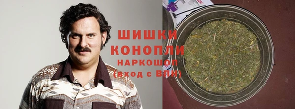 ГАЛЛЮЦИНОГЕННЫЕ ГРИБЫ Алексеевка