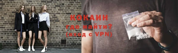 скорость mdpv Армянск