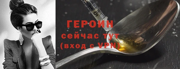 скорость mdpv Армянск