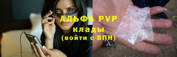 меф Арсеньев