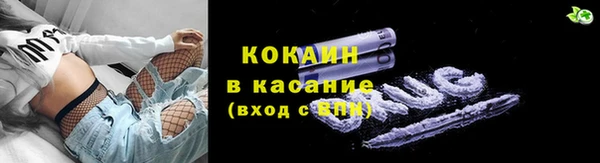 скорость mdpv Армянск