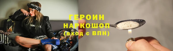 меф Арсеньев