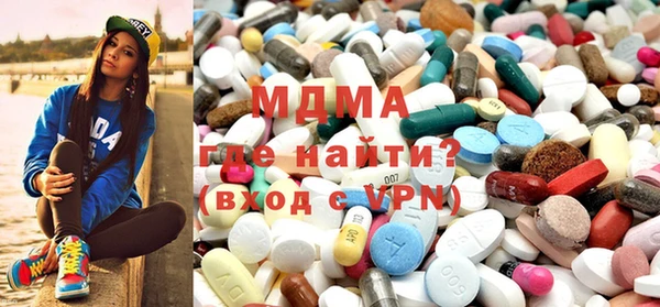 ГАЛЛЮЦИНОГЕННЫЕ ГРИБЫ Алексеевка