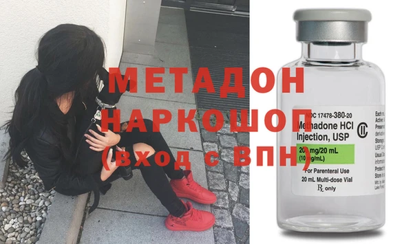 крисы Аркадак