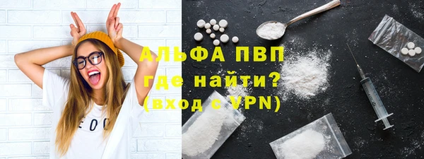 меф Арсеньев